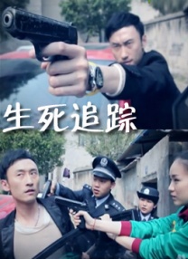 看着镜子我是怎么要你的视频